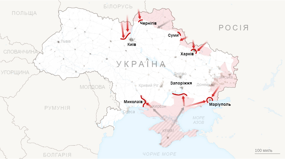 Примітка: окуповані території вказано станом на 15:00 за східним часом 3 березня